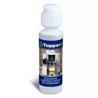 Моющее средство для молочных систем кофемашин "Topperr", 250 мл  - фото
