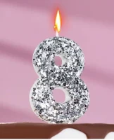 Свеча в торт «Блестки», цифра "8", серебро, 6.5х4 5572712 Серебро - фото