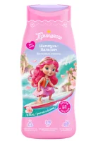 Шампунь-бальзам для волос детский Принцесса Шелковые локоны, 250мл, 90882  - фото