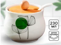 Сахарница керамическая «Листья», 230 мл, цвет белый Белый - фото