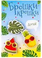 Значки деревянные "Фрукты"  - фото