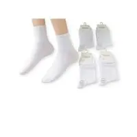 Носки женские TURKAN белые, р.36-41, арт. 6824 Микс - фото