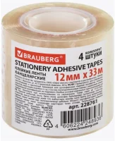 Клейкие ленты 12мм х 33м канцелярские BRAUBERG, КОМПЛЕКТ 4шт., прозрачные, гарантиров. длина, 228761  - фото