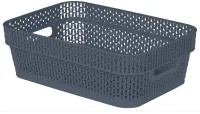 Корзина для хранения Keeplex Ajur с ручками 3л 27,1х18,3х8,7см космический серый, KL411010026 (16) Серый - фото