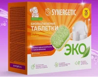 Таблетки бесфосфатные для посудомоечных машин "Synergetic", 25 шт 102025  - фото