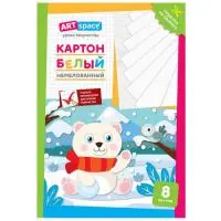 Картон белый А4, ArtSpace, 8л., немелованный, в папке, "Мишка", "Снежный барс", "Сова" 290857/290858 Белый - фото