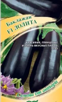 Баклажан Лолита F1 10 шт. автор.  - фото