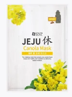 Маска тканевая для лица интенсивно увлажняющая Jeju Rest Canola 22 мл  - фото