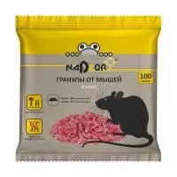 Гранулы от мышей и крыс, 100г Nadzor (50) NASA368  - фото