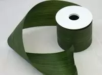 Аспидистра ASPID DEKOR 103*50м 56251120503 03/MUSCHIO  - фото