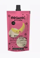 Маска для лица «БИО. Натуральная питательная. Boonana» Organic Kitchen / Домашний SPA , 100 мл  - фото