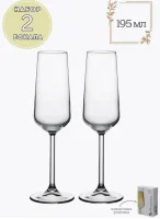 Бокал АЛЛЕГРА 2 шт.195 мл, 440079B  - фото