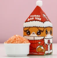 Соль для ванны 200 г, аромат сочного цитруса, 9884345 Оранжевый - фото