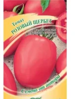 Томат Розовый щербет 0,05 г автор.  - фото