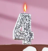 Свеча в торт «Блестки», цифра "4", серебро, 6.5х4 5572708 Серебро - фото