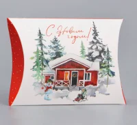 Коробка сборная фигурная «Поздравляю с Новым годом!» 26 × 19 × 4 см, 9667711 Белый - фото