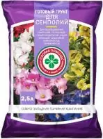 Грунт 2,5 л для Сенполий "Скорая помощь", арт. 00013819  - фото
