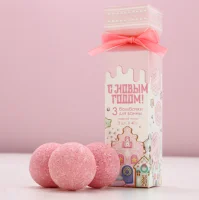Бомбочки для ванны 3×40 г, аромат ягодного пирога, 9279806 Розовый - фото