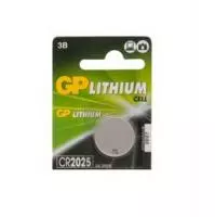 Элемент питания GP CR2025-2C5/7CR5 (100/2000) Lithium,CR2025,BL 1/5 отрывной блок  - фото
