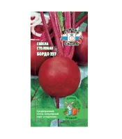 свёкла Бордо 237 (столовая) (Евро, 3)  - фото