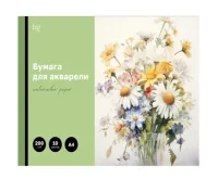 Папка для акварели, 10л., А4 BG "Полевые цветы", 200г/м2 арт. 368580  - фото