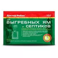 Для выгребных ям и септиков 109  - фото