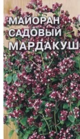 пряность Майоран Мардакуш (садовый) (Евро, 0,1)  - фото