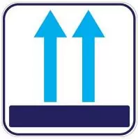 Наклейка для переезда "Стрелки" 12*12см  - фото