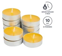 Свечи чайные аром. Манго 10 шт 82927634 (36)  - фото