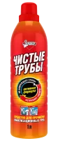 Средство для прочистки труб 1л "Чистые трубы", арт. Б-37-1  - фото