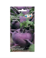 капуста Смак (КОЛЬ) (Евро, 1)  - фото