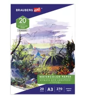 Папка для акварели БОЛЬШАЯ А3, 20 л., 270 г/м2, BRAUBERG ART CLASSIC, "Город", 114400 Разноцветный - фото