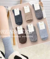 Носки-термо женские вязаные Ассорти (шерсть ламы) р.37-41 SYLTAN арт. 1333 Микс - фото