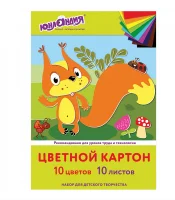Картон цветной А4 немелованный, 10л. 10цв., Бельчонок, в папке, Юнландия, 200х290мм, 113555 Разноцветный - фото