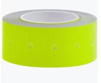 Этикетка 21*12 - 1 стр. 1/700 желтая Желтый - фото