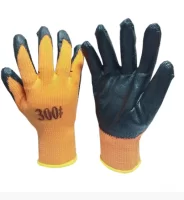 Перчатки Fiberon "Утепл", XL Микс - фото