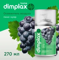 Освежитель воздуха DIMPLAX Пино нуар 270 мл, арт. 00-00002718  - фото