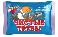 Средство для прочистки труб 90г "Чистые трубы", арт. Б-35-1/Б-37-2  - фото
