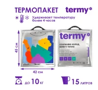 Термопакет STANDART 42Х45см, ПВД/Мет, с лог Мегапак  - фото
