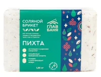 Брикет соляной для бани "Пихта", 1,35кг, Б510072 Белый - фото