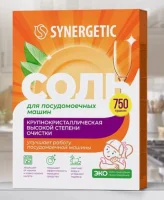 Соль для посудомоечных машин SYNERGETIC, 750 г, арт 102752  - фото