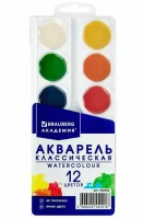 Краски акварельные BRAUBERG "АКАДЕМИЯ КЛАССИЧЕСКАЯ" 12 цветов, медовые, кругл. кюветы, 192554 Разноцветный - фото