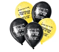 Шар латексный 12" «Что-то там...», пастель, цвет черный, жёлтый, 1 шт. 7724639  - фото