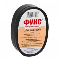 Губка для обуви Фукс мини б/ц  - фото
