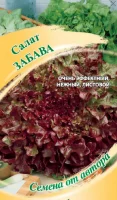 Салат Забава 0,5 г красный, хрустящий автор.  - фото