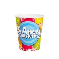 Набор бумажных стаканов "С Днем рождения", шары, 250 мл., 6 шт., 2370435  - фото