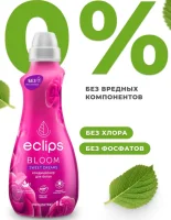 Кондиционер для белья Eclips Bloom Sweet Dreams 1л, арт.1700  - фото