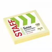 Блок самоклеящийся (стикеры) Staff 76*76мм, 100 листов желтый 126496 Желтый - фото
