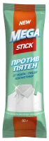 Пятновыводитель MEGA STICK , 80 г арт.С-26-1  - фото