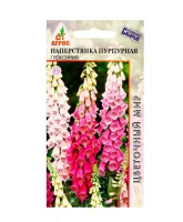 Наперстянка Пурпурная Глоксиния 0,1 гр.  - фото